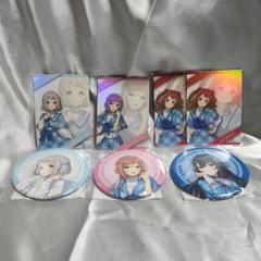 FAMくじ 学マスまとめ売り 学マス FAMくじまとめ売り