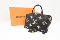 Louis Vuitton　プティ・パレPM　バイカラー　モノグラムアンプラントのサムネイル