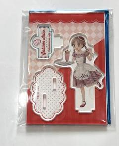 学園アリス アクリルスタンドの入手方法 – 攻略大百科