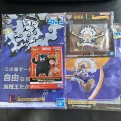 Amazon.co.jp: ワンピ ース×くまモン 熊本復興 ピンバッジ