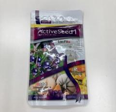 ゴンママです。Active Seed 1  アクティブ シード ワン Amazon | ベネシード 新型 アクティブシードワン CAM35 180粒