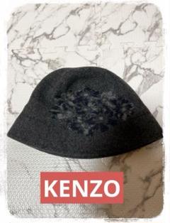 2025年最新】Kenzo ベレー帽の人気アイテム - メルカリ