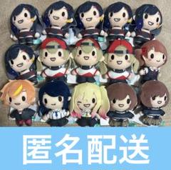 プロセカ　ふわぷちマスコット　15点