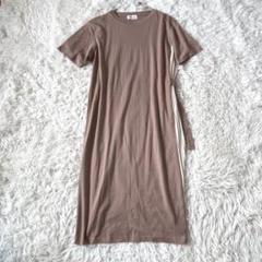 Alma Design 半袖ロングワンピース ブラウン