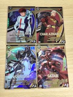 アーセナルベース　ニューガンダム　アムロ　オールレンジ　逆襲のシャア　サザビー