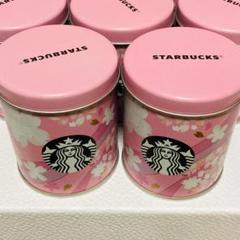 ✨スタバ 桜 クランチチョコ空き缶 9個セット