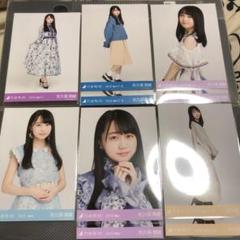 乃木坂46 生写真 矢久保美緒 バラ売り - メルカリ