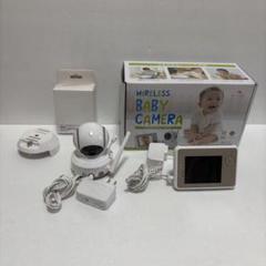 蛯原友里監修 見守りカメラ  ワイヤレスベビーカメラ mamasuma アットアイテム｜子供を見守るワイヤレスベビーモニターを中心に