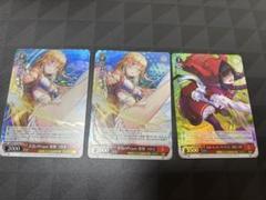 ヴァイスシュヴァルツ　ヘブバン　メメントモリの美少女　東城　つかさ　SP サイン 2025年最新】東城つかさ ヴァイスの人気アイテム - メルカリ