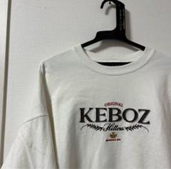 お値下げ中！大人気！KEBOZ トレーナー　スウェット　M 新品未使用 KEBOZ トレーナー スウェット BB LOGO HALF ZIP SWEAT PULLOVER