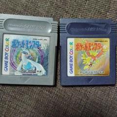 ポケットモンスター　金銀