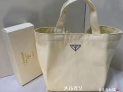 プラダノベルティ 最新ロゴプレート付き//トートバッグー