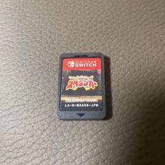 みんなでワイワイスペランカー Switch ソフトのみ