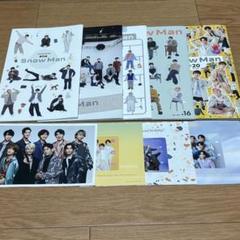 Snow Man アルバム 会報 まとめ売り Snow Man CD シングル アルバム グッズ まとめ売り - メルカリ