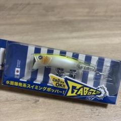 ほぼ未使用】Blue Blueルアー バラ売り可 ほぼ全て応募券付き