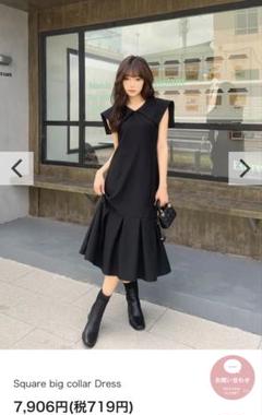 【新品】birthdaybash Square big collar Dressのサムネイル