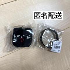 2025年最新】キヨ くじ c賞の人気アイテム - メルカリ