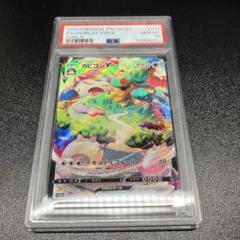 2025年最新】ポケモンカードゲームの人気アイテム - メルカリ