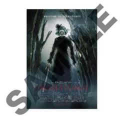 EVE 販促用　ポスター　非売品 EVE 販促用 ポスター 非売品 - メルカリ