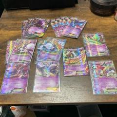 ポケモンxyの中古 未使用品 メルカリ