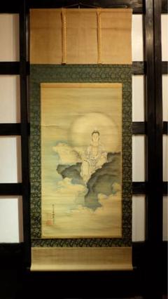 中国画 絹本彩色画山水図 大幅 掛軸 軸先木 細工 掛け軸 【彩色山水図】 春川先生 筆 絹本 日本画 軸装 掛軸