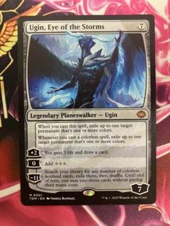 Ugin, Eye of the Storms 英語　2枚 Ugin， Eye of the Storms 英語 2枚