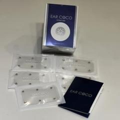 2025年最新】earcocoの人気アイテム - メルカリ