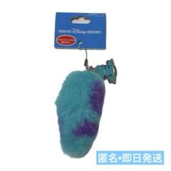 ♡新品未使用♡ ディズニー アナハイム モンスターズインク サリーのしっぽ 新品未使用 ディズニー アナハイム モンスターズインク サリーの