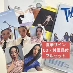 2025年最新】twice チェヨン サインの人気アイテム - メルカリ