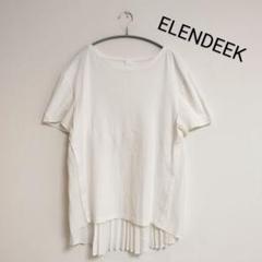 エレンディーク　コットンTシャツ　後ろプリーツ　チュニック　白Tシャツ　綿100