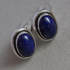 正規品】ジョージジェンセン ♯44B ラピスラズリ シルバー925