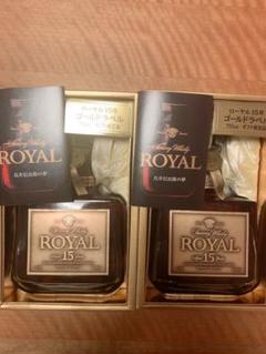 値下げしました*サントリーRoyal15年ゴールドラベル