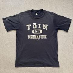2025年最新】大学野球 tシャツの人気アイテム - メルカリ