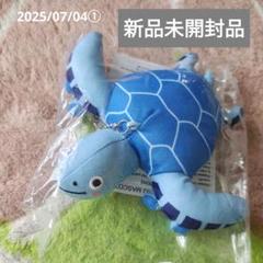 【名入れ無料】 ANA フライングホヌ メルカリ - 青（ラニ） キーホルダー 非売品 キーホルダー・アクリルキーホルダー