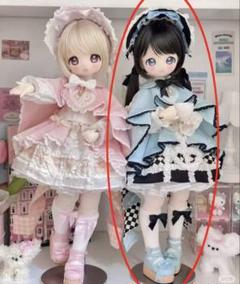 ディーラー様製 MDD ドールアイ 3点セット 1b3010cf86140a724ef9e0e8bd96fd