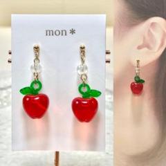 クリア 林檎 りんご アップル 赤 オーロラ ハンドメイド ピアス イヤリング