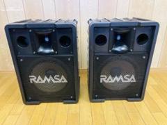 Yahoo!オークション - K10128 RAMSA ラムサ ペア スピーカー WS