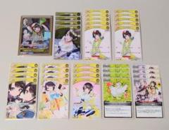 まとめ売り　デッキパーツ　ホロカ ホロライブ Azki まとめ売り デッキパーツ ホロカ ホロライブ