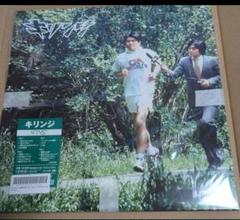 Amazon.co.jp: 47'45