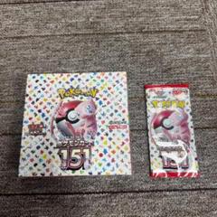2025年最新】ポケモンカード 151 box 未開封の人気アイテム