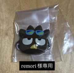 サンリオキャラクターズミニチュア　おめんコレクション〜こんがりビーチバージョン〜