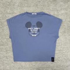 FITH フィス　キッズ　ミッキー　Tシャツ　110 美品