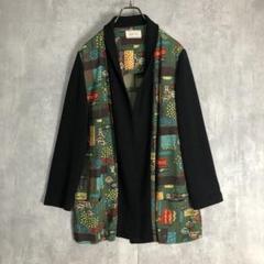 昭和レトロ壁画柄カーディガン長袖エスニック柄グリーンブラック古着