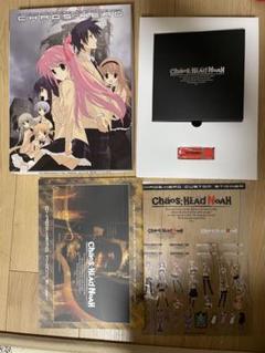 CHAOS;HEAD カオスヘッドコミケc82