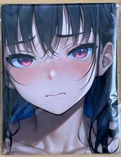 セ*タ様 堀北鈴音　よう実　シークレット　バスタオル　4237 ウマ娘 セ*タ様 堀北鈴音 よう実 シークレット バスタオル 4237 ウマ娘