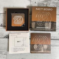 2025年最新】nct2020 キノの人気アイテム - メルカリ