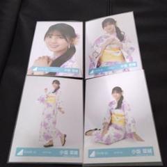 小坂菜緒 日向坂46 2025年 浴衣 生写真 4種コンプ - メルカリ