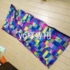 ヘミングス CHALEUR ダウンブランケット