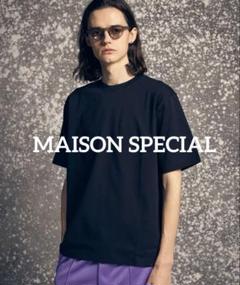 新品　タグ付き　メゾンスペシャル　Tシャツ SALE】【SELENAHELIOS×MAISON SPECIAL】Ribbon T-shirt