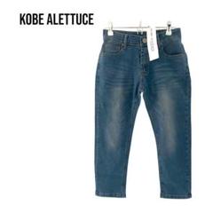 KOBE LETTUCE 七分丈デニム　スキニーパンツ　新品　美脚　きれいめ